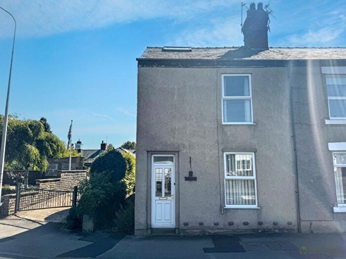 2 Bedroom End Of Terrace House For Sale In West View, Park Hill Road, Garstang, PR3