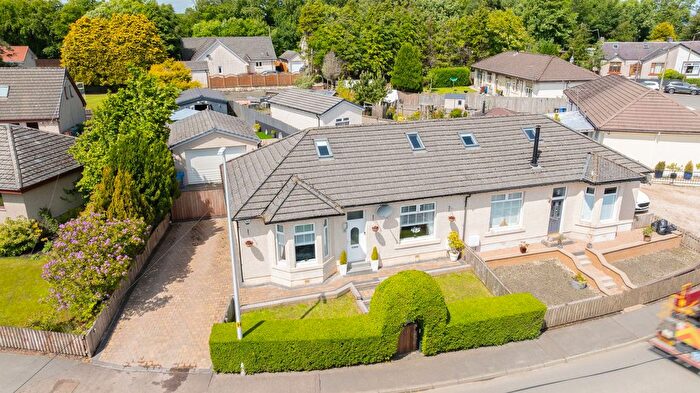 3 Bedroom Cottage For Sale In Cannop Crescent, Stoneyburn, EH47