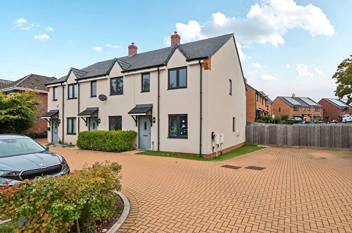 2 Bedroom Terraced House For Sale In Hambrook Lane, Stoke Gifford, BS34