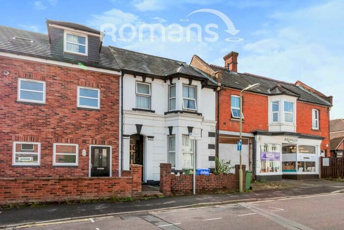 3 Bedroom Terraced House To Rent In Elms Road, Aldershot, GU11