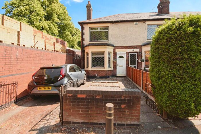 2 Bedroom End Of Terrace House For Sale In Holbrook Lane, Coventry, CV6