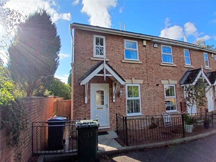 2 Bedroom End Of Terrace House To Rent In Gibson Fields, Hexham, Northumberland, NE46