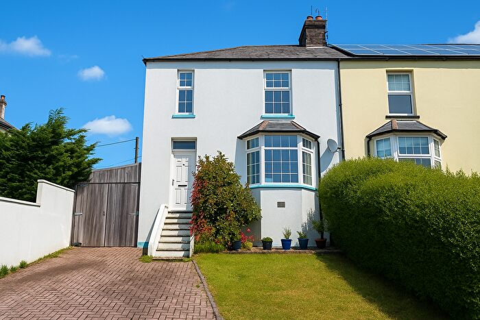 3 Bedroom End Of Terrace House For Sale In Bridge Park, Ivybridge, PL21