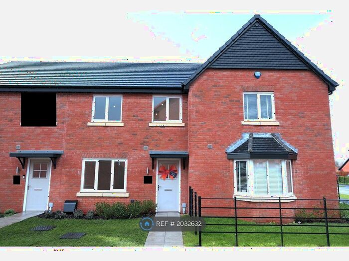 3 Bedroom Terraced House To Rent In Goldsmith Road, Churchdown, Gloucester, GL3