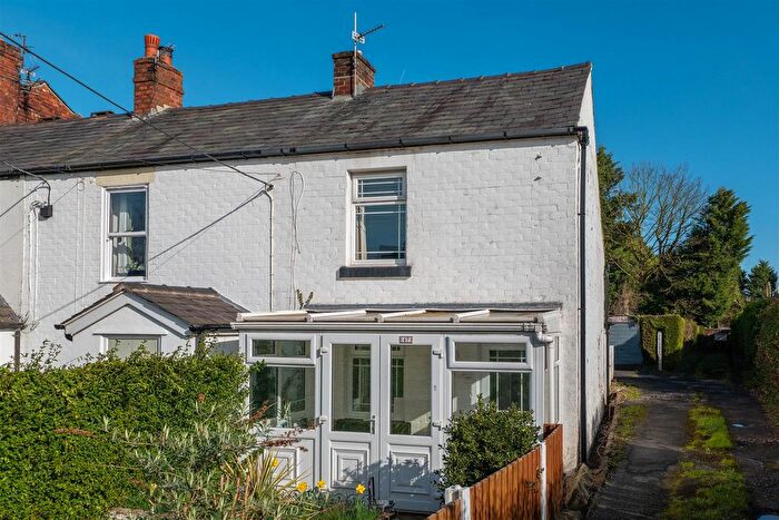 2 Bedroom End Of Terrace House To Rent In Chapel Lane, Longton, Preston, PR4