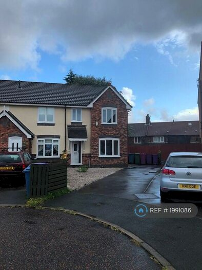 3 Bedroom End Of Terrace House To Rent In Turriff Road, Liverpool, L14