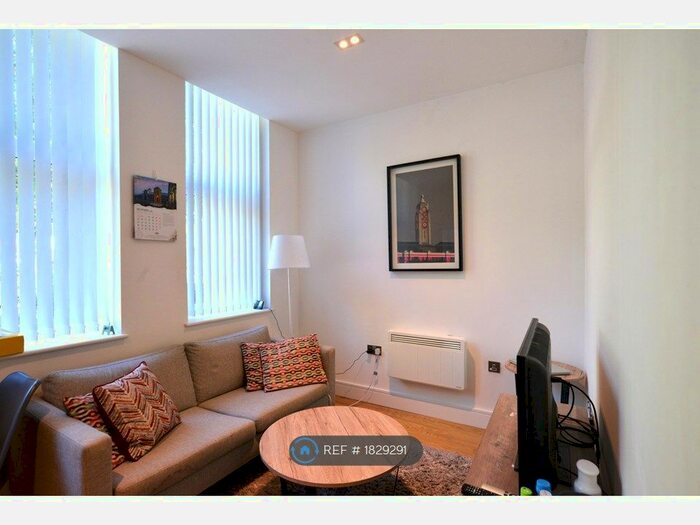 1 Bedroom Flat To Rent In Arrowhead House, Luton, LU4