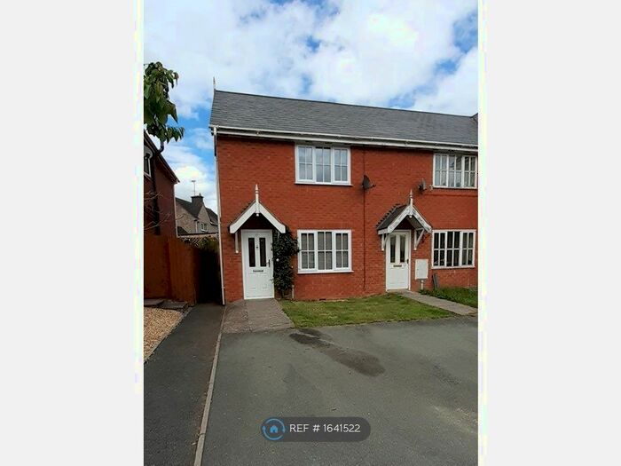 2 Bedroom End Of Terrace House To Rent In Llys Melyn, Tregynon, Newtown, SY16