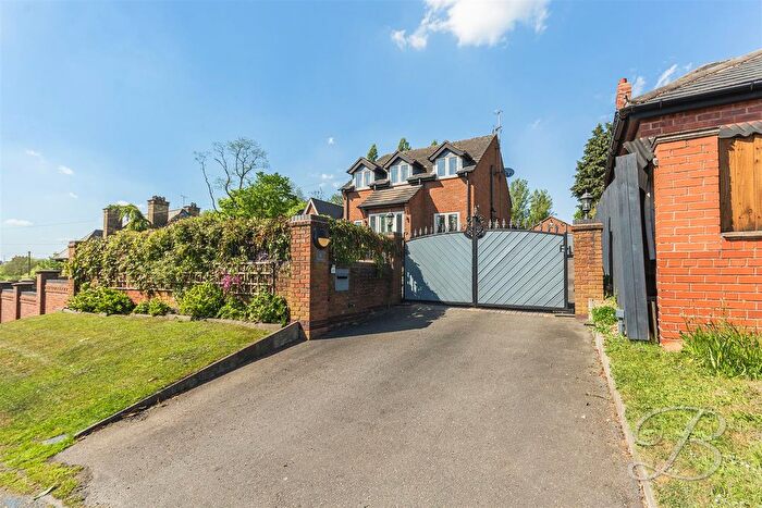 4 Bedroom Detached House For Sale In The Hill, Glapwell, Chesterfield, S44