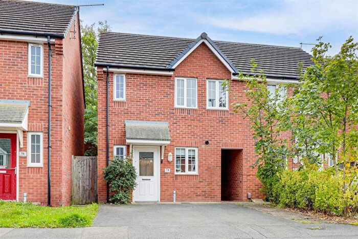 3 Bedroom End Of Terrace House For Sale In Bakewell Drive, Top Valley, Nottinghamshire, NG5