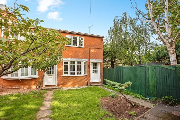 2 Bedroom End Of Terrace House For Sale In Cropton Grove, Bingham, Nottinghamshire, NG13