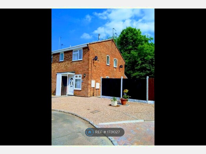 1 Bedroom Semi-Detached House To Rent In Hednesford, Hednesford, Cannock., WS12