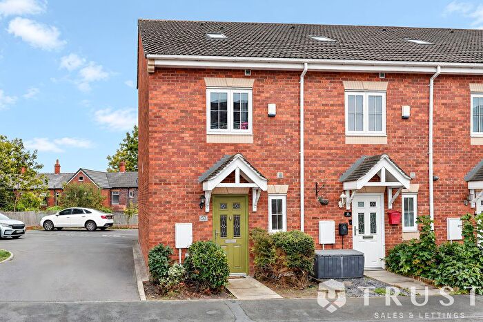3 Bedroom Terraced House For Sale In Spring Place Gardens, Mirfield, WF14