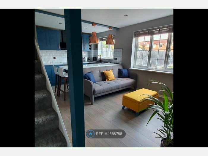 1 Bedroom End Of Terrace House To Rent In Chariot Close, Alvaston, Derby, DE24