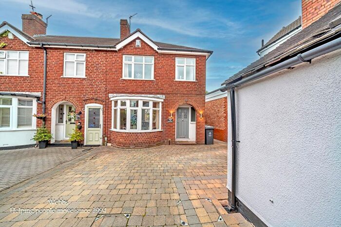 3 Bedroom End Terrace House For Sale In High Street, Cheslyn Hay, WS6
