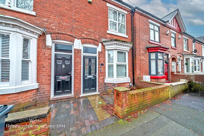 2 Bedroom Terraced House For Sale In Harrison Street, Walsall, WS3