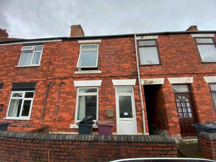2 Bedroom Terraced House To Rent In North Street, North Wingfield, S42