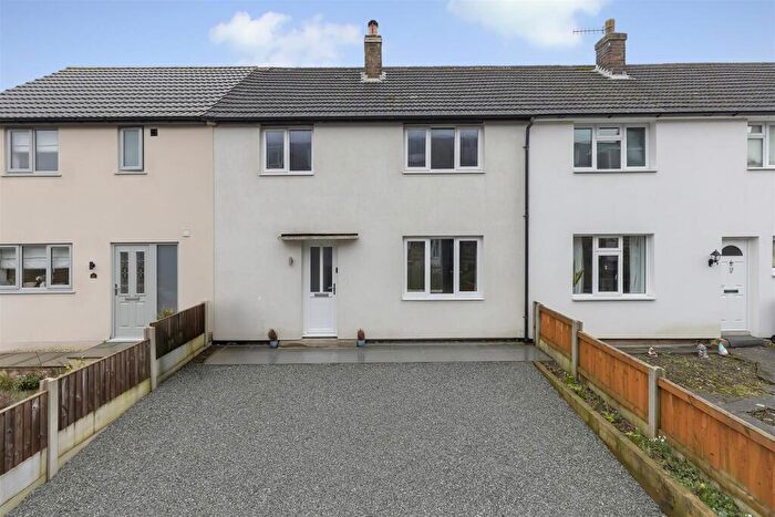 3 Bedroom Terraced House For Sale In Gordon Street, Ilkley, LS29