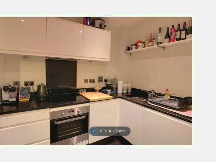 1 Bedroom Flat To Rent In Globe Court, London, NW9