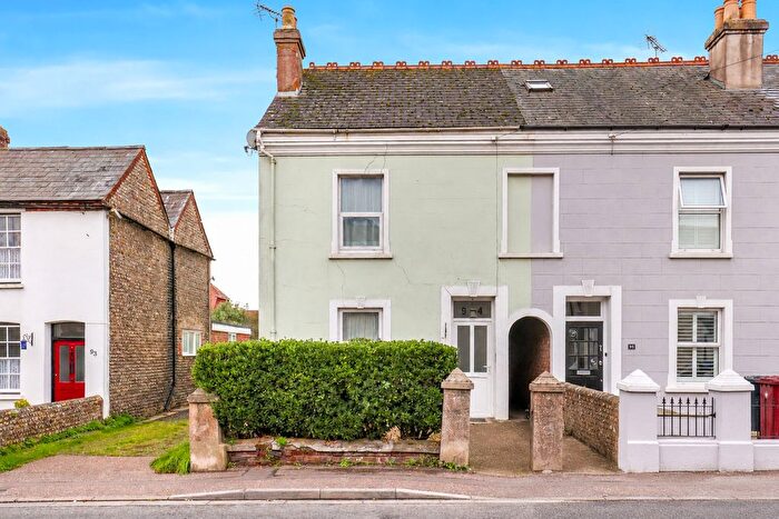 2 Bedroom End Of Terrace House For Sale In Bognor Road, Chichester, PO19