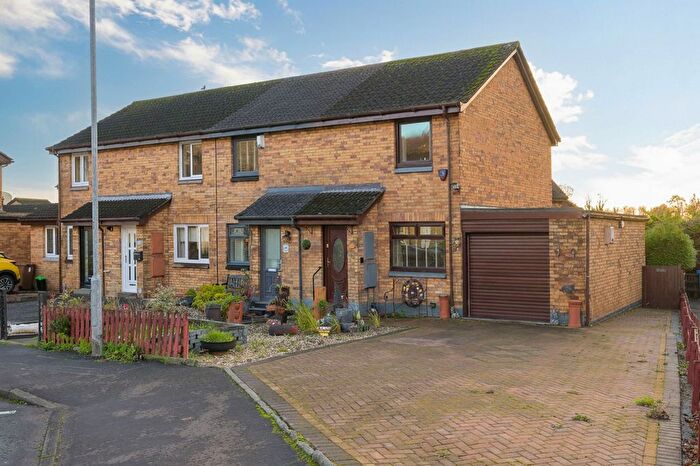 2 Bedroom End Of Terrace House For Sale In Abercromby Place, Tullibody, FK10