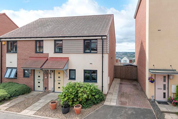 3 Bedroom Semi-Detached House For Sale In Walwick Fell, Newcastle Upon Tyne, Tyne And Wear, NE15