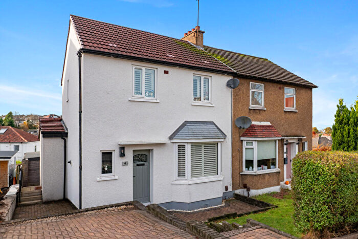 2 Bedroom Semi-Detached House For Sale In Sunnybank Grove, Clarkston, Glasgow, G76