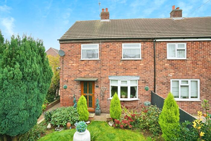2 Bedroom End Of Terrace House For Sale In Hawthorn Avenue, Netherseal, Swadlincote, Derbyshire, DE12