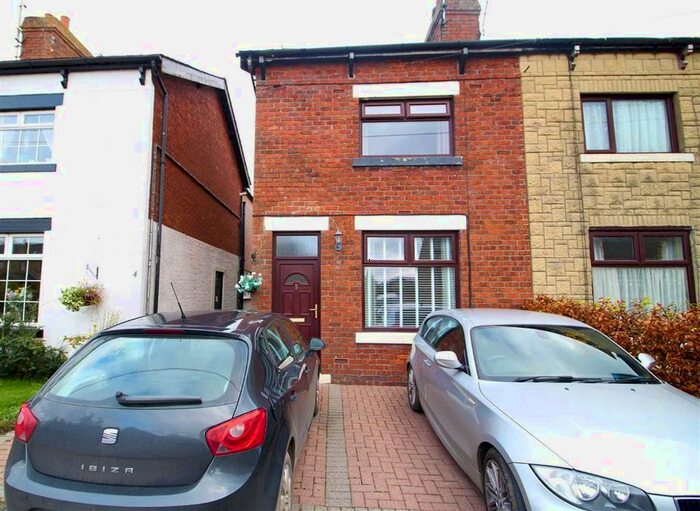 3 Bedroom Semi-Detached House For Sale In Brabiner Lane, Whittingham, Preston PR3