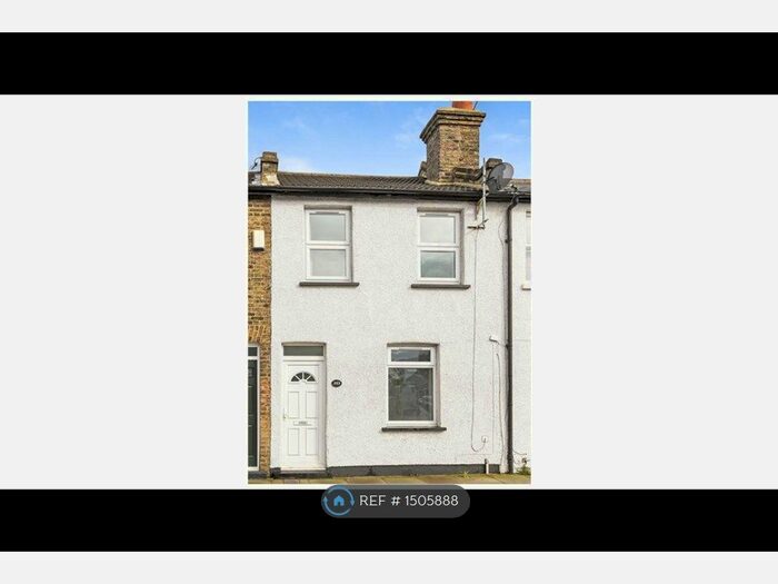 2 Bedroom Terraced House To Rent In Footscray Road, London, SE9