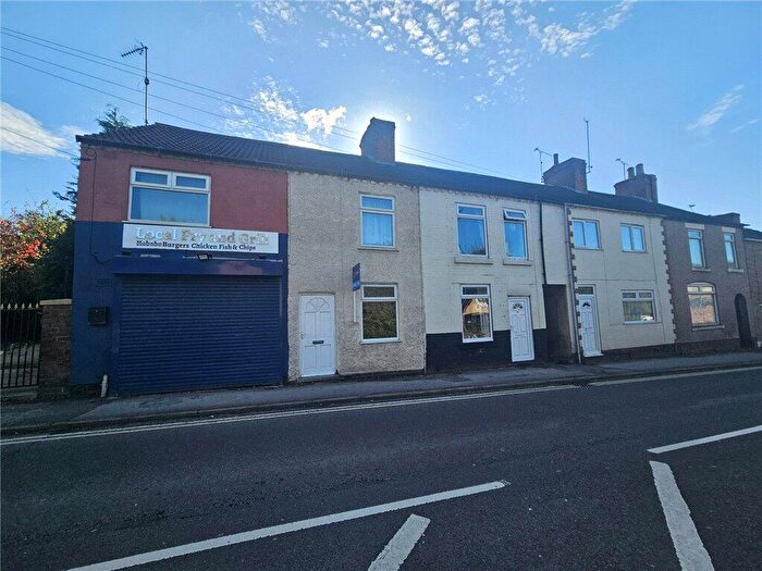2 Bedroom Terraced House For Sale In King Street, Alfreton, Derbyshire, DE55