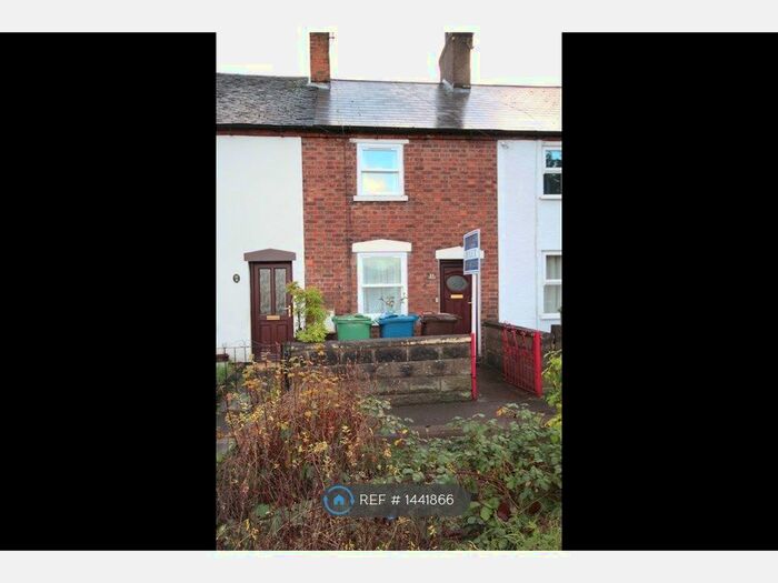 2 Bedroom Terraced House To Rent In Doxey Road, Stafford, ST16