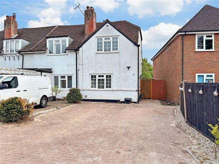 2 Bedroom End Of Terrace House For Sale In Canons Lane, Tadworth, Surrey, KT20