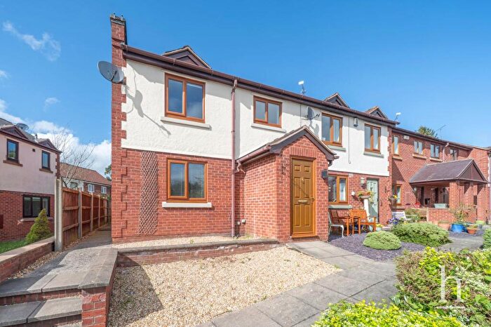 3 Bedroom End Of Terrace House For Sale In Neston Road, Willaston, CH64