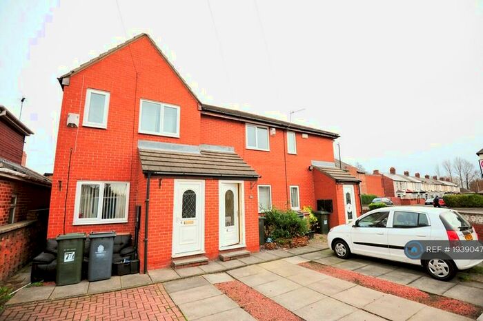 2 Bedroom Terraced House To Rent In Lynn Road, Wallsend, NE28