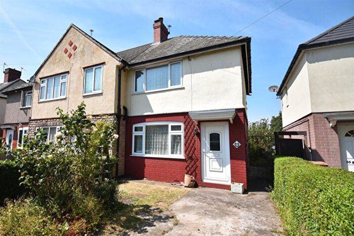 2 Bedroom Terraced House For Sale In Lime Tree Avenue, Goole, DN14