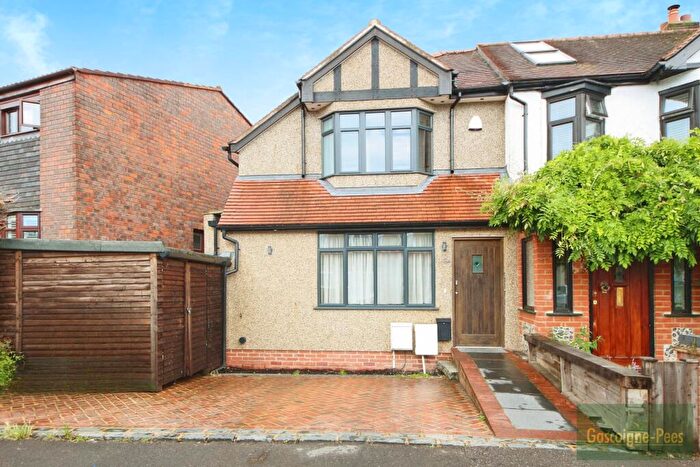 2 Bedroom House To Rent In Wallington, SM6