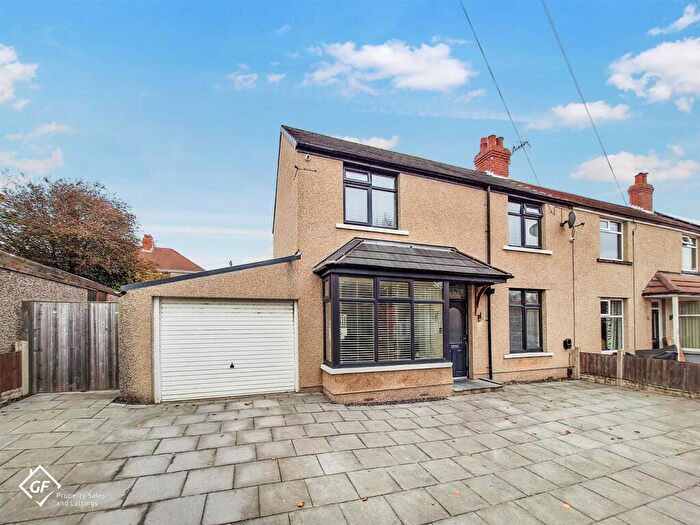3 Bedroom End Of Terrace House For Sale In Hardlands Avenue, Torrisholme, Morecambe, LA4