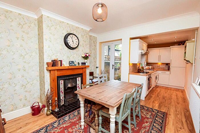 2 Bedroom Terraced House To Rent In Melbourne Street, Coalville, LE67