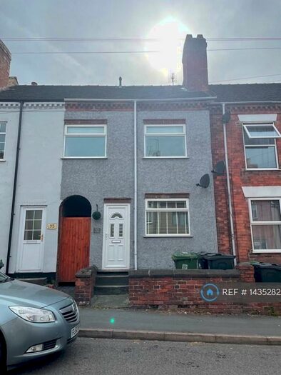 3 Bedroom Terraced House To Rent In Loscoe Road, Heanor, DE75