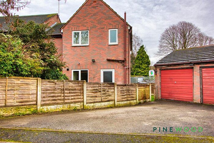 2 Bedroom Terraced House For Sale In Ringer Lane, Clowne, Chesterfield, Derbyshire, S43