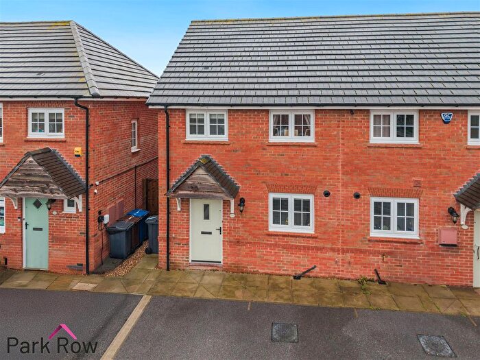 2 Bedroom End Terrace House For Sale In Orchard Drive, Sherburn In Elmet, Leeds, LS25