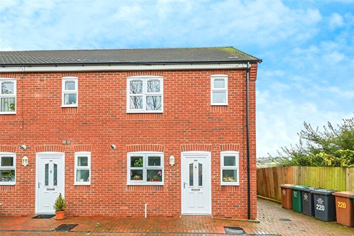 2 Bedroom End Of Terrace House To Rent In Oversetts Road, Newhall, Swadlincote, Derbyshire, DE11