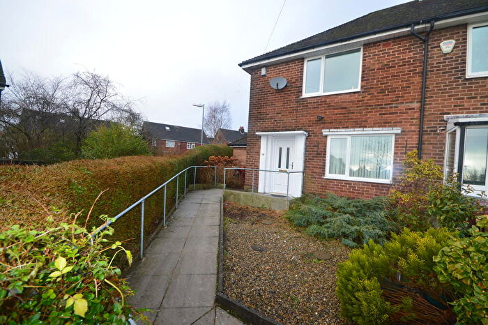 2 Bedroom End Of Terrace House To Rent In Ainsworth Avenue Horwich Bolton Lancashire, BL6