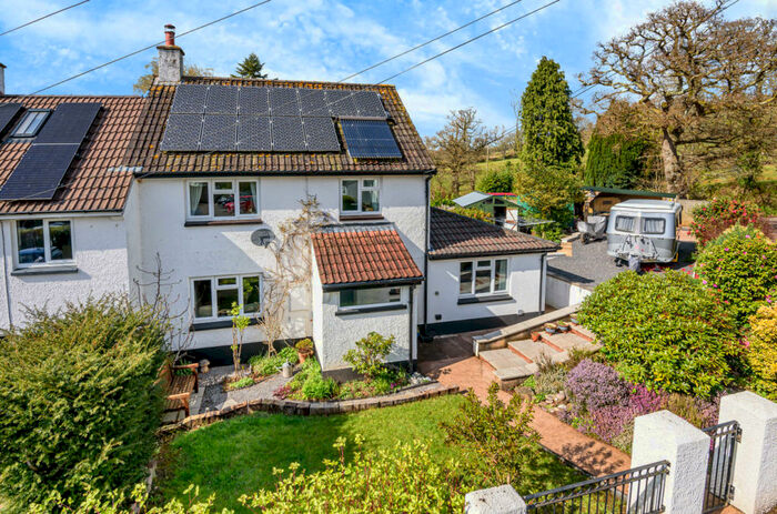 4 Bedroom End Of Terrace House For Sale In Bell Meadow & Land, Bickleigh, Tiverton, EX16