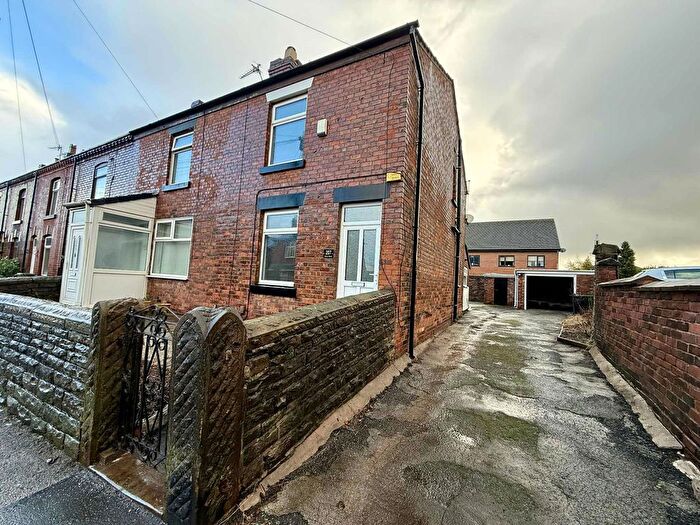 2 Bedroom Terraced House To Rent In Moor Road, Orrell, Wigan, WN5