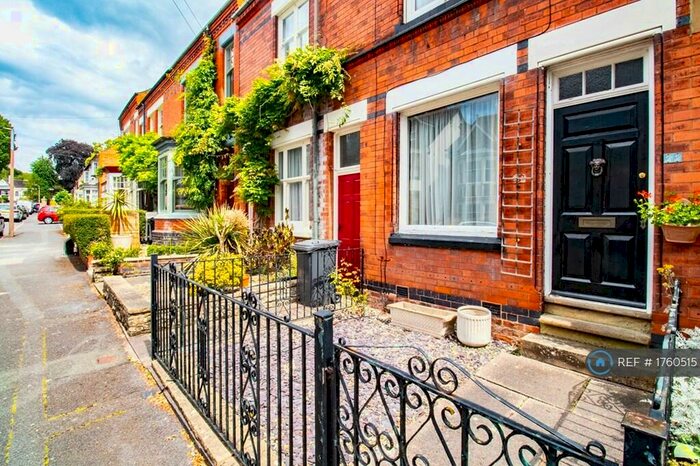 2 Bedroom Terraced House To Rent In Holbrook Road, Leicester, LE2