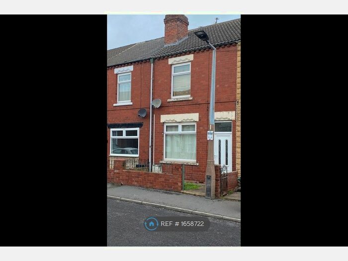 3 Bedroom Terraced House To Rent In Lower Kenyon Street, Thorne, Doncaster, DN8