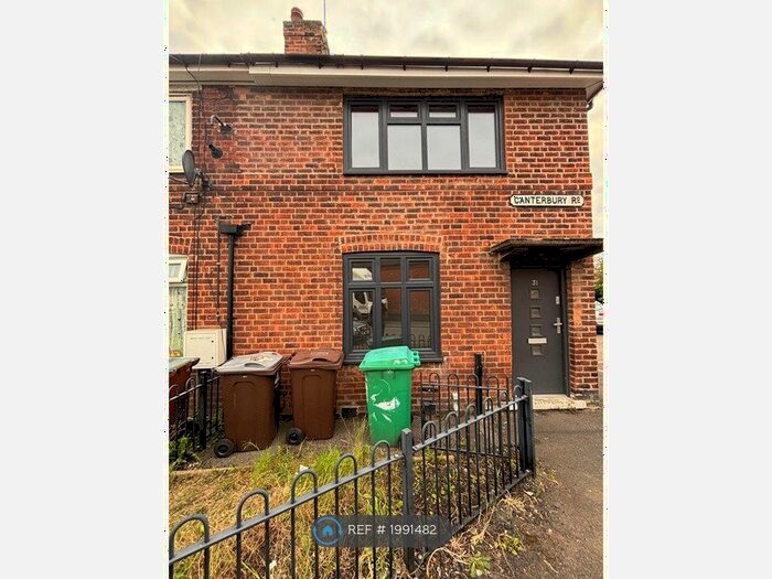 2 Bedroom Terraced House To Rent In Canterbury Road, Nottingham, NG8