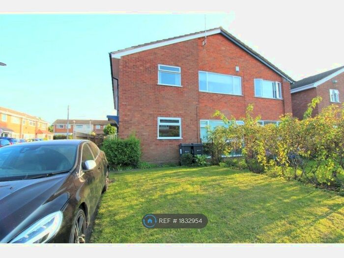 2 Bedroom Maisonette To Rent In Kington Way, Birmingham, B33